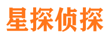 甘孜市侦探公司